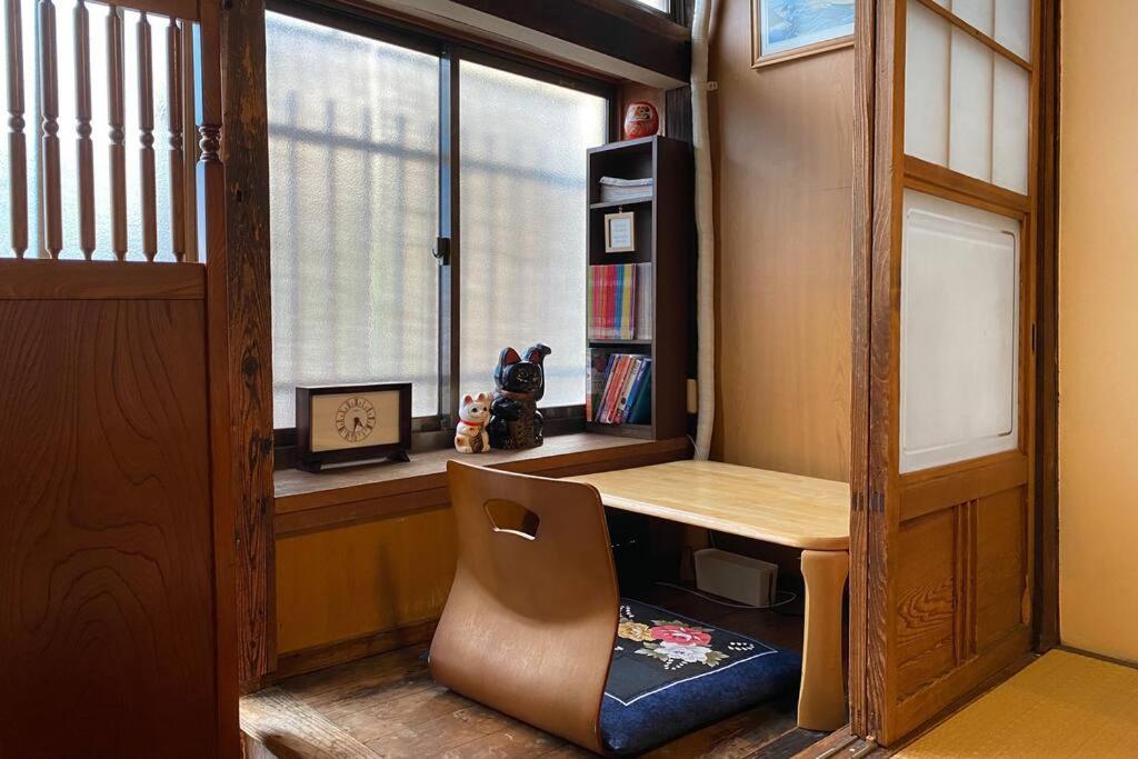 Konoha House【Japanese-Style Guest House Near Asakusa & Skytree】 Токио Екстериор снимка