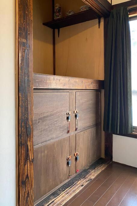 Konoha House【Japanese-Style Guest House Near Asakusa & Skytree】 Токио Екстериор снимка