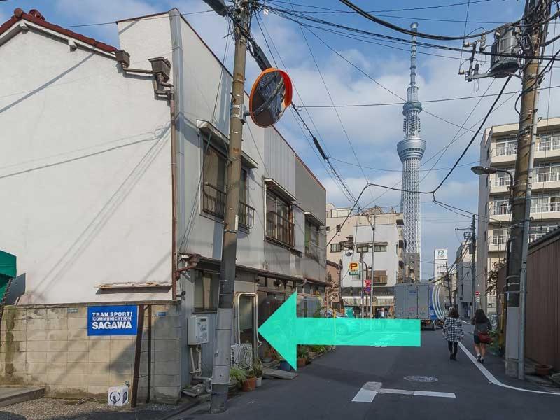 Konoha House【Japanese-Style Guest House Near Asakusa & Skytree】 Токио Екстериор снимка